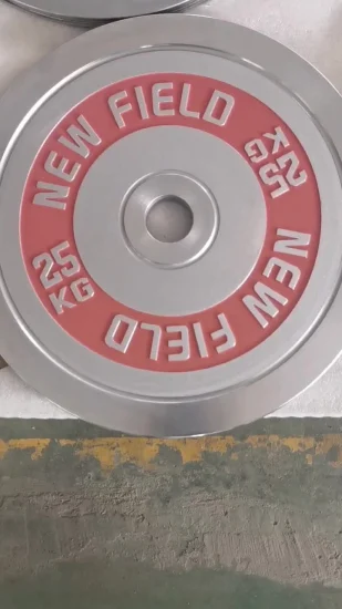 High Quality Gym Equipment Ipf Weightlifting Hard Chromed Steel Calibrated Weight Plate